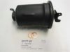 ASHUKI D177-01 Fuel filter